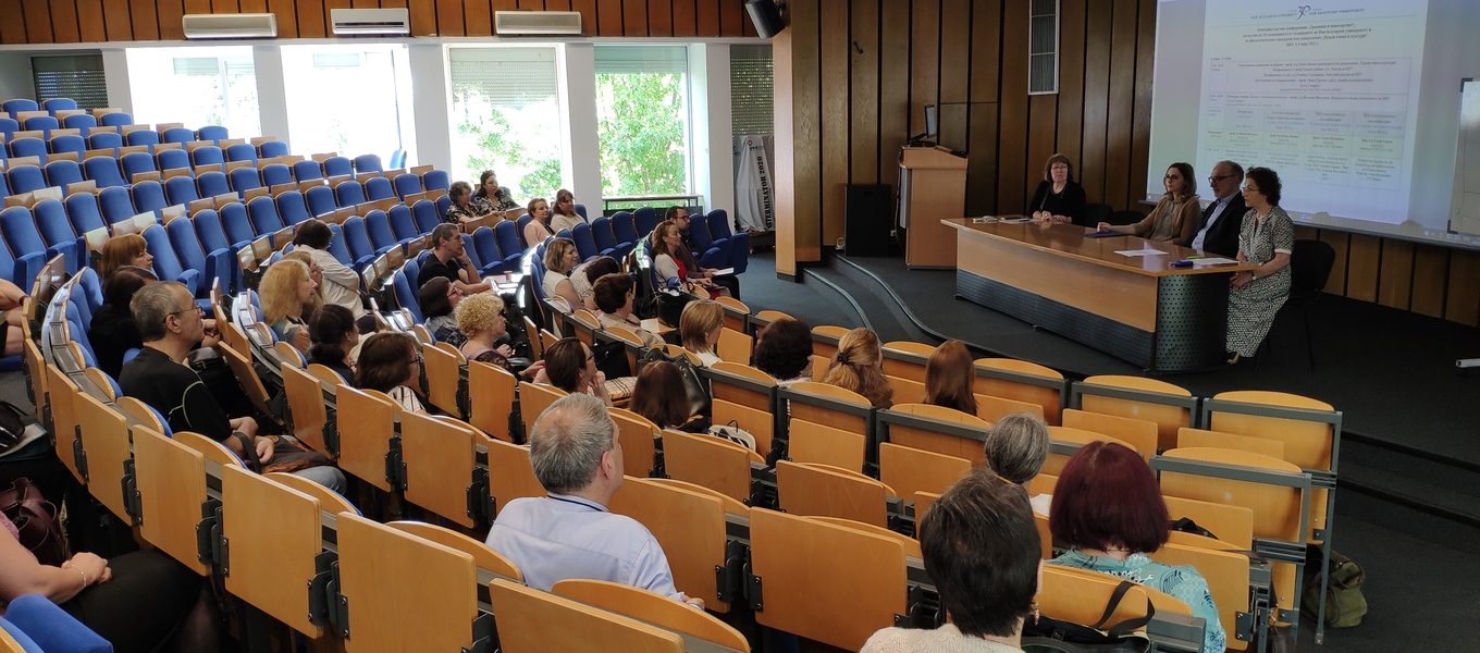 aula-tribuna_1360x600_crop_478b24840a