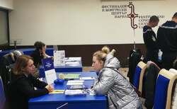 73422553-402924340403350-2396122800868818944-n_250x154_crop_478b24840a