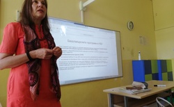 ruse-5_250x154_crop_478b24840a