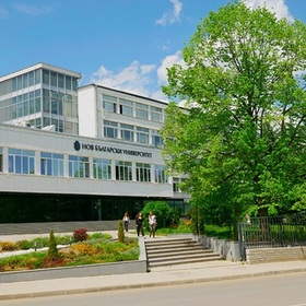 nbu-0125_280x280_crop_478b24840a