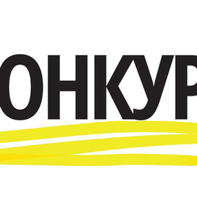 konkurs-17-su_280x280_crop_478b24840a