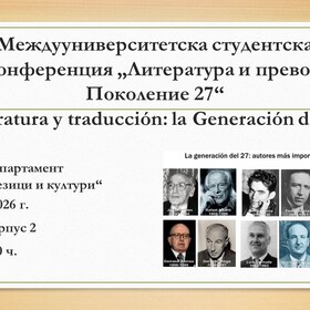 konferencia_280x280_crop_478b24840a