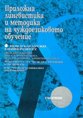 2002_280x400_crop_478b24840a