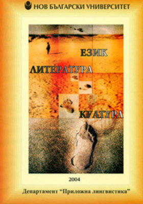 2004_280x400_crop_478b24840a