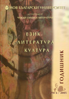 2005_280x400_crop_478b24840a