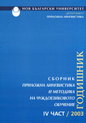 3-3_280x400_crop_478b24840a