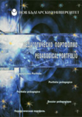 portfolio_280x400_crop_478b24840a