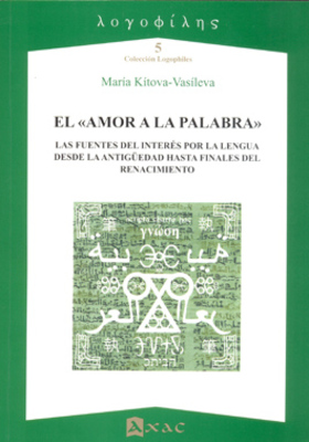 el-amor-a-la-palabra-web_280x400_crop_478b24840a