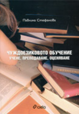 scanweb_280x400_crop_478b24840a