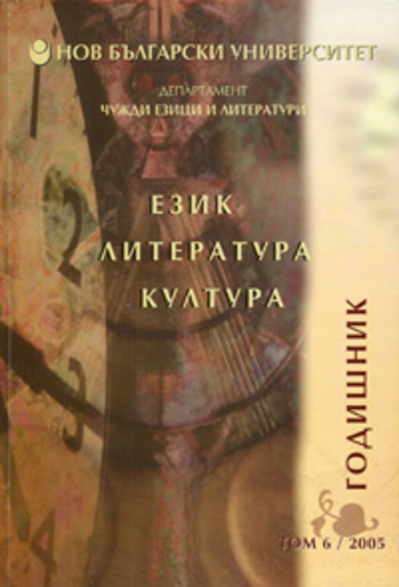 2005_612x830_fit_478b24840a