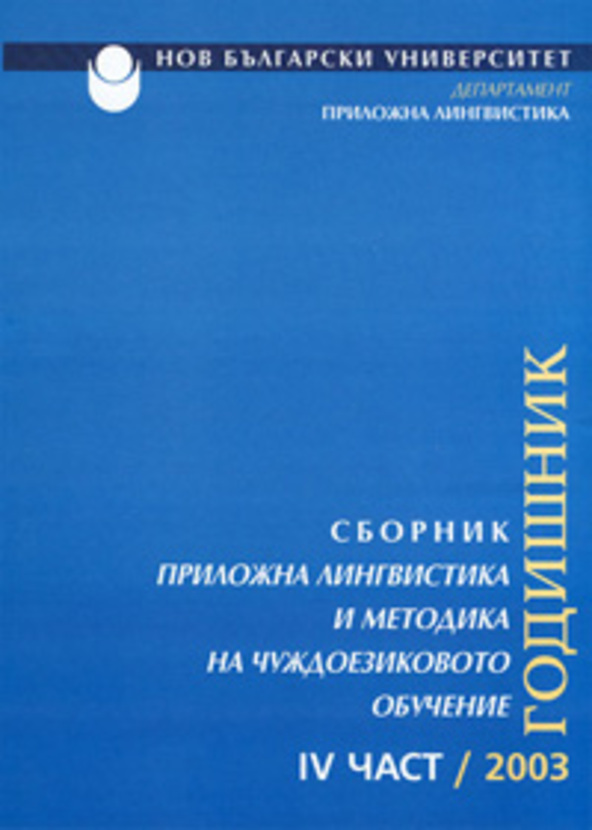 3-3_612x830_fit_478b24840a