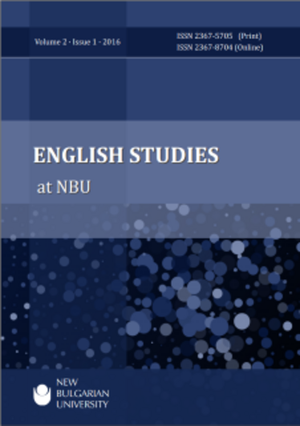 esnbu-cover-vol2-issue1-2016_612x830_fit_478b24840a