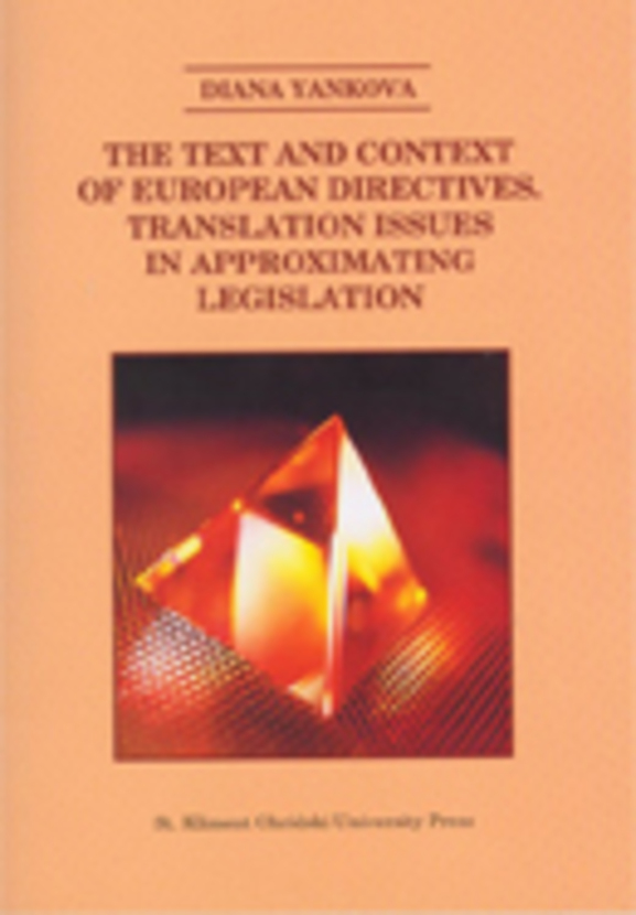 kniga-yankova-site_612x830_fit_478b24840a