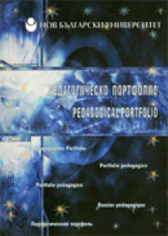 portfolio_612x830_fit_478b24840a