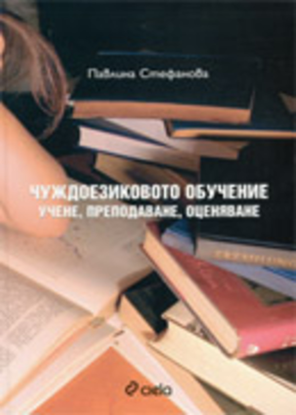 scanweb_612x830_fit_478b24840a