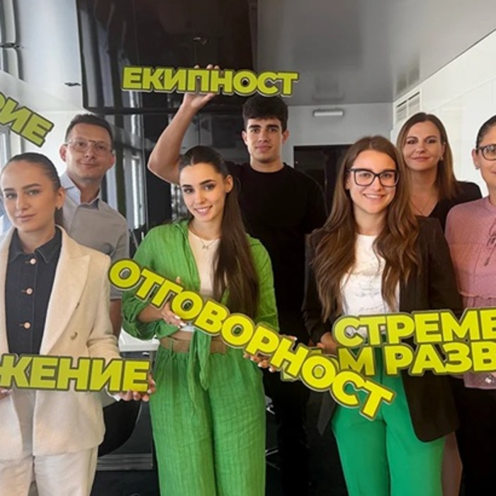 008-fantastico-bg_700x700_crop_478b24840a