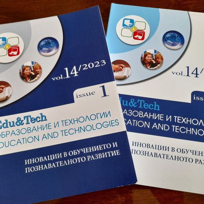 burgas-8_700x700_crop_478b24840a