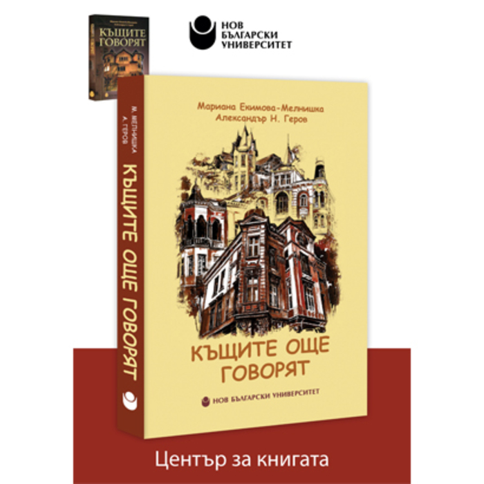 kushtite_700x700_crop_478b24840a