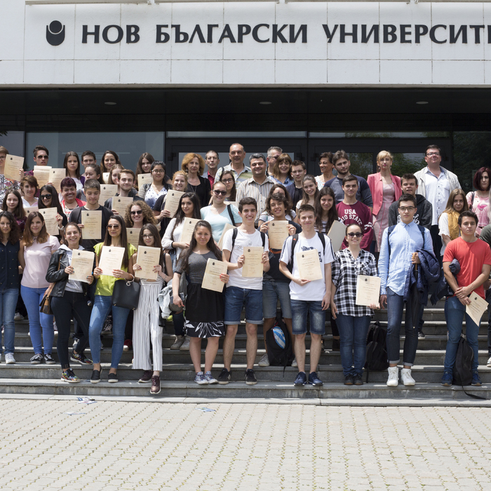 com-04_700x700_crop_478b24840a