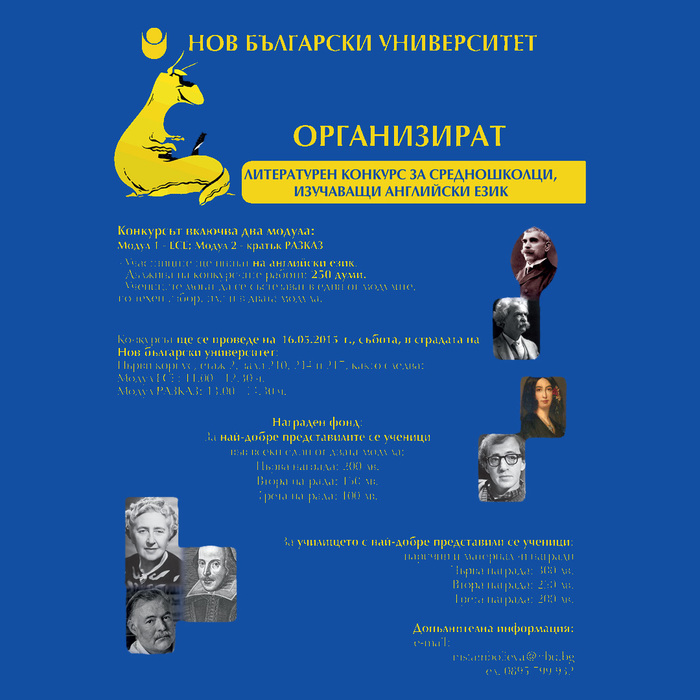 lit_700x700_crop_478b24840a