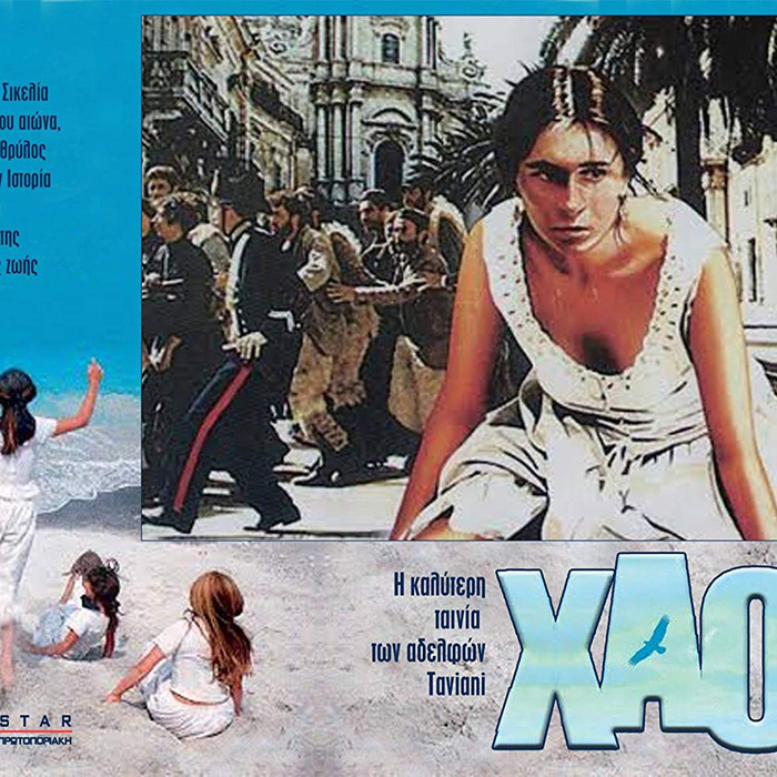 taviani_700x700_crop_478b24840a