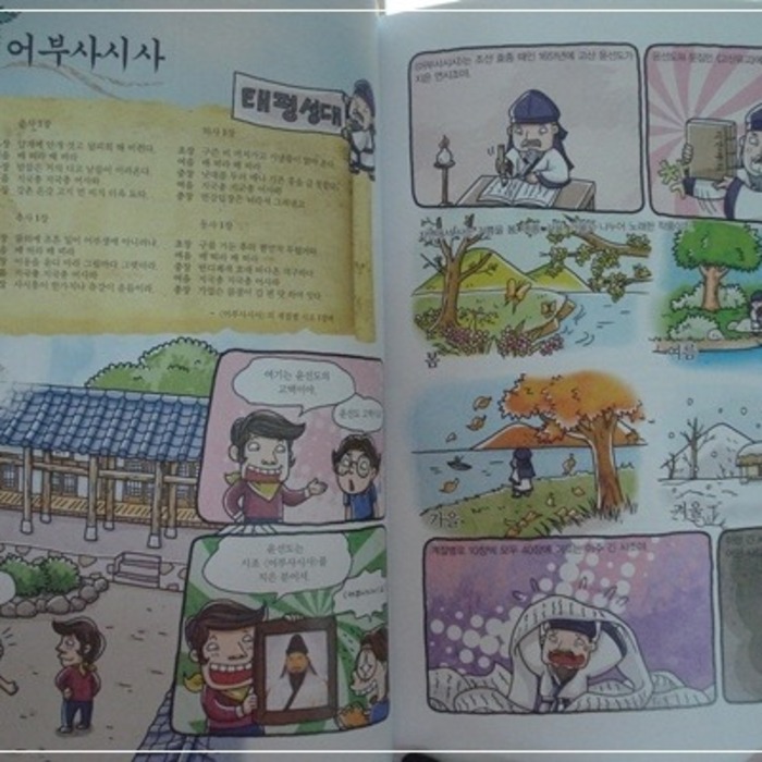 162914613-435519804220179-2018311356747607663-n_700x700_crop_478b24840a