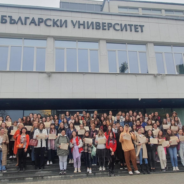 img-1178_700x700_crop_478b24840a