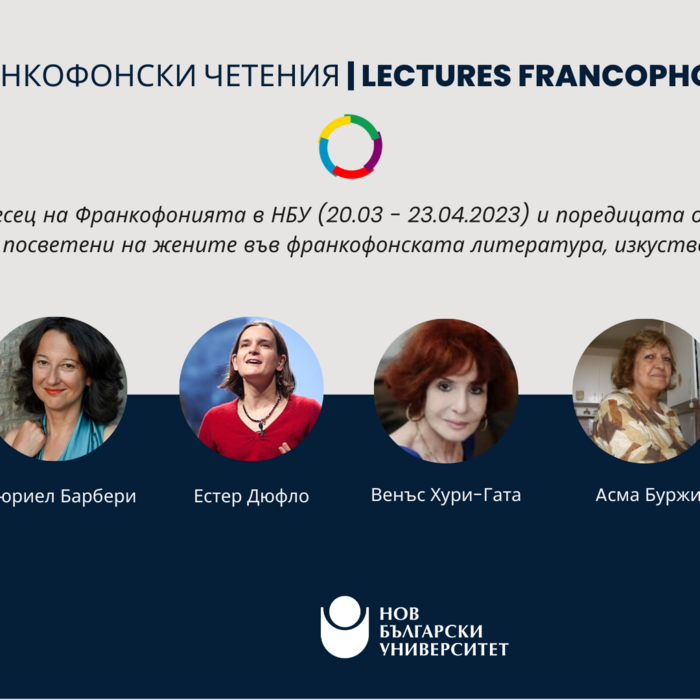 22-march-social_700x700_crop_478b24840a